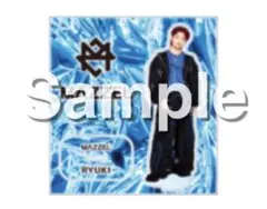 MAZZEL King Kila Game リュウキ アクリルスタンド