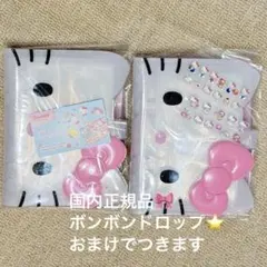 キティ バインダー I Love Hello Kitt ボンボンドロップシール