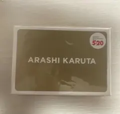 Item thumbnail for item 43ffe5ee-75e3-4d40-834d-1f920217da2f