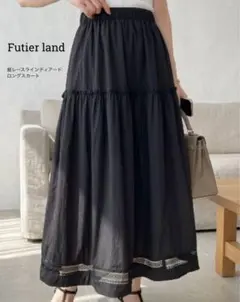 Futier land 裾レースラインティアードロングスカート タグ付きのサムネイル