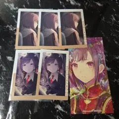 プロセカ　エピカ　東雲絵名　5枚+おまけセット
