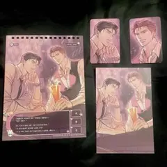 韓国BL オメガの発情コントロール〜犬と鳥〜 Mr.blue シーグリ