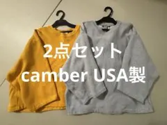 2点SET CAMBER キャンバー　スウェット トレーナー XL USA製