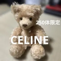 セリーヌ テディベア 250体 限定品 2004クリスマス 大幅値下げ セリーヌ テディベア 250体 限定品 2004クリスマス - メルカリ