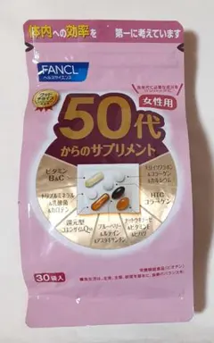 namiko様 リクエスト 2点 まとめ商品