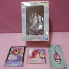 一番くじ 五等分の花嫁 中野二乃 セット