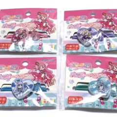 【新品未開封・匿名配送】わんだふるぷりきゅあ！ ハッピーヘアゴム 4種セット