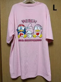 ドンキ　ドンペン　ドンコ　マイメロ　Tシャツ マイメロディ　バックプリント　Lのサムネイル