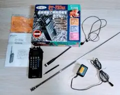 2025年最新】マルハ 鳴物入の人気アイテム - メルカリ