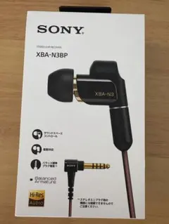 SONY 高音質イヤホン XBA-N3BP SONY XBA-N3BP – e☆イヤホン
