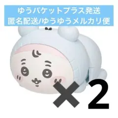 ちいかわ Chiikawa Baby ハイハイフィギュア カニちゃん 古本屋