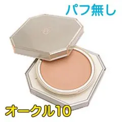 アンドフェイス　フォーカスコントロールファンデーション　オークル10 &FACE（アンドフェイス） / アートメソッド フォーカスコントロール