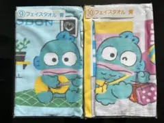 サンリオ当たりくじ ハンギョドン&シナモロールフェイス・スポーツタオル4枚セット