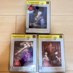 零 刺青の聲 zero 紅い蝶 PS2 プレイステーション ソフト ホラー