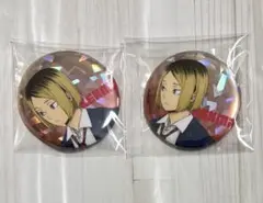 ハイキュー 東京タワー プリントチョコ 缶バッジ 弧爪研磨 2点セット