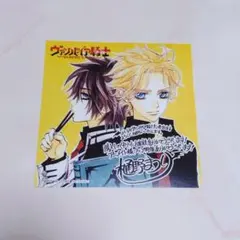 吸血鬼騎士 Animate 展覽特典 架院曉 支葵千里