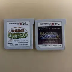 牧場物語 はじまりの大地 & レイトン教授vs逆転裁判