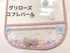 Item thumbnail for item 7f34fe03-3c1d-4268-a2a2-42c67f3bbffa