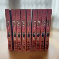 ★美品★化粧箱入り はだしのゲン 全巻セット 1〜10 戦争 平和へのプレゼント ☆美品☆化粧箱入り はだしのゲン 全巻セット 1〜10 戦争 平和へ