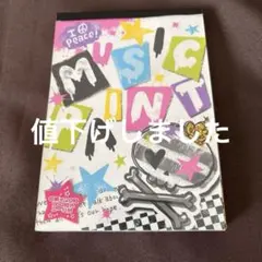 ★CRUX MUSIC PAINT メモ用紙 160枚のサムネイル