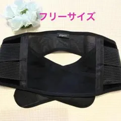 Pigeon マタニティサポートベルト ブラック フリーサイズ