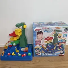 Item thumbnail for item f1f6d31f-bd7f-49ee-89f9-6332343c6905