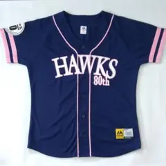 【レア】ソフトバンクホークス　80周年記念ユニフォーム　タカガール