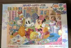 Disney ステンドアートジグソーパズル 266ピース