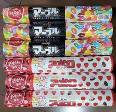 明治 コーヒービート アポロ マーブルチョコジャンボ5本セット - メルカリ
