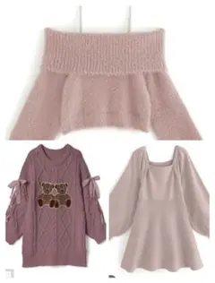 グレイル　ワンピース　トップス　まとめ