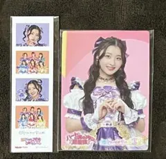 Item thumbnail for item 222e213c-67a2-4494-9cf9-0181949e5b8d