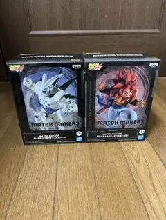ドラゴンボール GT マッチメーカーズ　ゴジータ　フィギュア　超一星龍