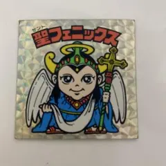 Item thumbnail for item b521cae8-448c-408e-98e9-fba762b81947