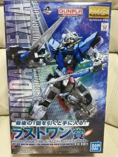 【未開封】一番くじ　ラストワン賞　ガンダムエクシア　トランザムver. 中古】【未開封】ガンダムエクシア トランザムVer. 「一番くじ