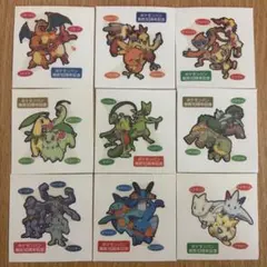 希少◎デコキャラシール 進化 9枚セット