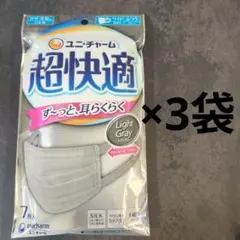 ユニ・チャーム 超快適マスク ピンク小さめサイズ30枚入×1箱 - メルカリ