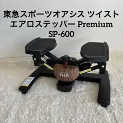 Item thumbnail for item 8b0a6385-2dc5-4fe2-a31c-c4488899f615