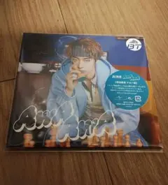 超特急　AwAAwA　アロハ盤