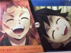 2026年最新】錆兎 ランチョンマットの人気アイテム - メルカリ