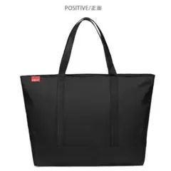 トートバッグ　肩掛け　手提げ　軽量　無地　ブラック　A4サイズ　撥水　ビジネス