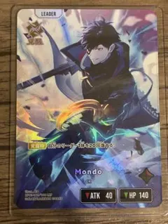 ソウタ様 リクエスト 2点 まとめ商品