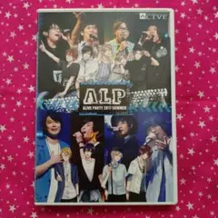 ALIVE PARTY 2017 SUMMER DVD