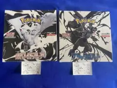 ポケモンカードゲーム スカーレット&バイオレット2box シュリンク付き