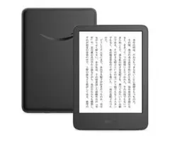 2026年最新】Kindle (16GB) 6インチディスプレイ 電子書籍リーダーの