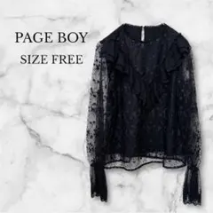 ページボーイ　ブラウス　トップス　長袖　レース　フリル　大人可愛い　ブラック