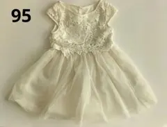 ベビードレス　ドレス　子供用ドレス　90〜100　白　ラメ　花柄　フワフワ