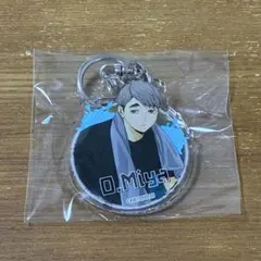 宮治 アクリルキーホルダー ハイキュー‼︎
