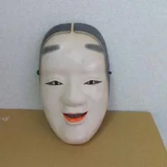 能面 童子 木彫り 伝統工芸品 - メルカリ