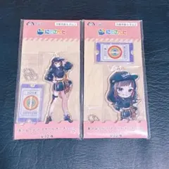 にじさんじ 春のおでかけ アクリルキーチェーン 2点セット