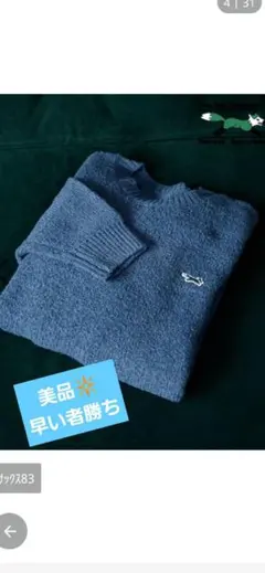 Item thumbnail for item d985423d-f5b9-43a5-b93d-31bc5d94ff46